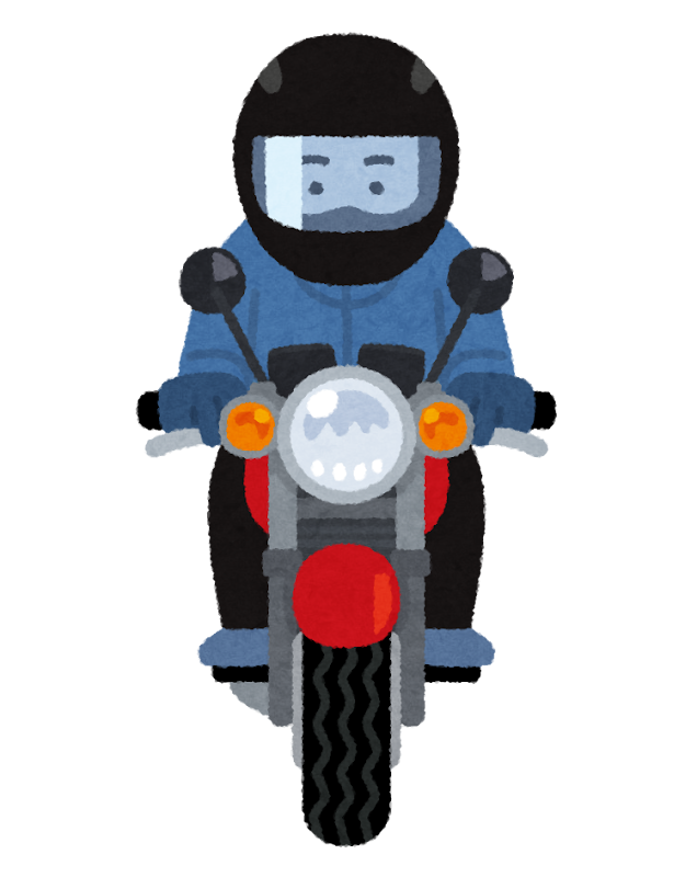 前から見たバイクに乗る人のイラスト かわいいフリー素材集 いらすとや