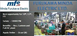 10th, 12th, ITI Jobs Recruitment Campus Placement for Furukawa Minda Electric Ltd Bawal, Haryana
