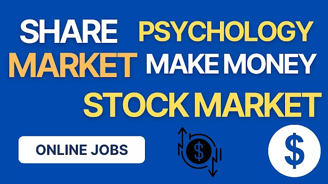 Share market strategy-tricks to make money avoid loses-cashermaking