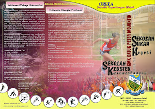 School Brochure Sample