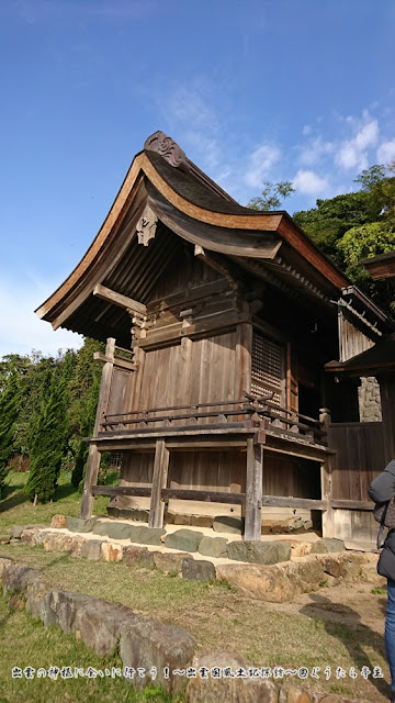 出雲大社　上の宮本殿