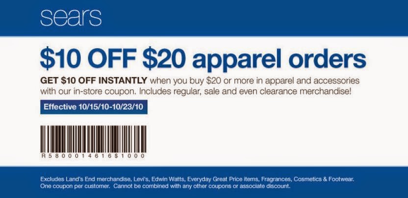 sears coupons