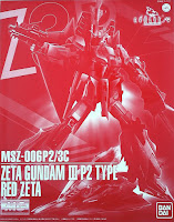 P-Bandai MG 1/100 MSZ-006P2/3C ZETA GUNDAM III P2 TYPE RED ZETA English Color Guide & Paint Conversion Chart