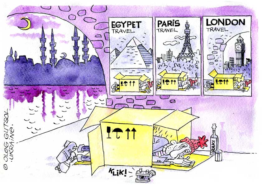 Egypt Cartoon .. Cartoon By Oleg Gutsol - Ukraine