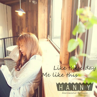 Hanny (해니) - Like These Day (이런 날)