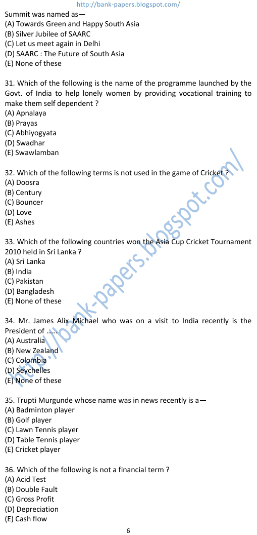 gk quiz current affairs