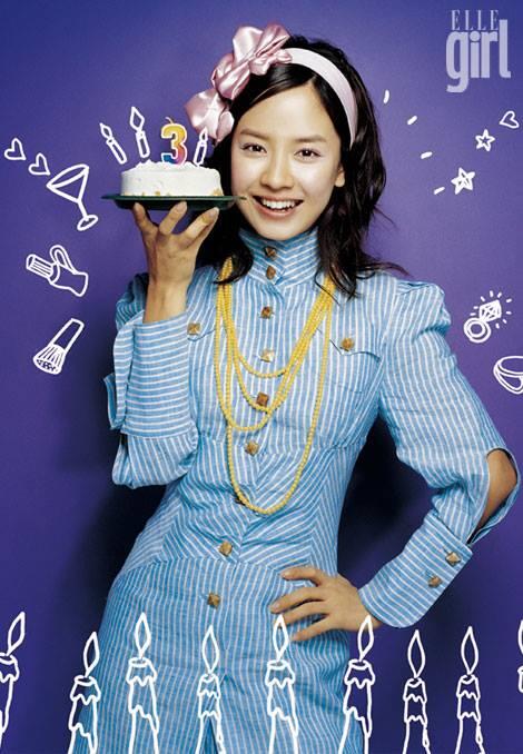 Ini cerita tentang diri aku !: SONG JI HYO BIODATA