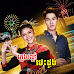 Pleng Rondam Besdong [59 End]