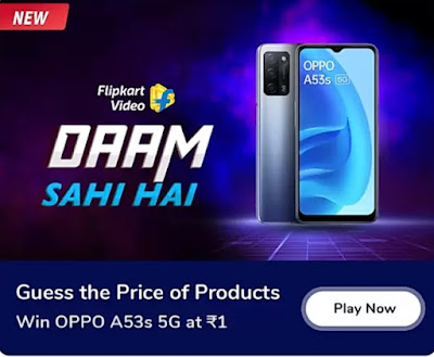 FLIPKART