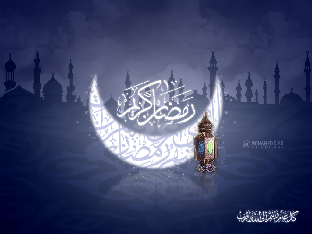 خلفيات رمضان كريم 2013 - خلفيات رمضانية 1434