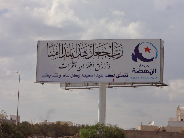 Publicité Ennahda