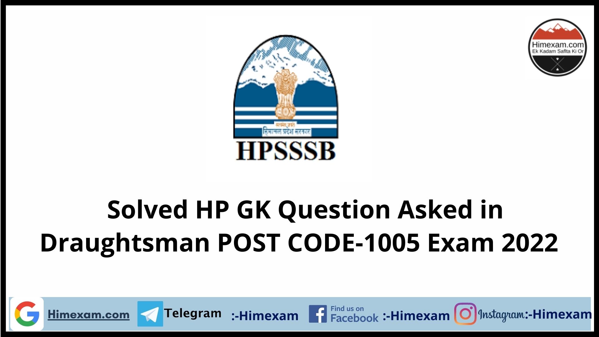 Solved HP GK Question Asked in Draughtsman  POST CODE-1005 Exam 2022