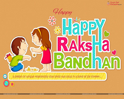 raksha bandhan pics