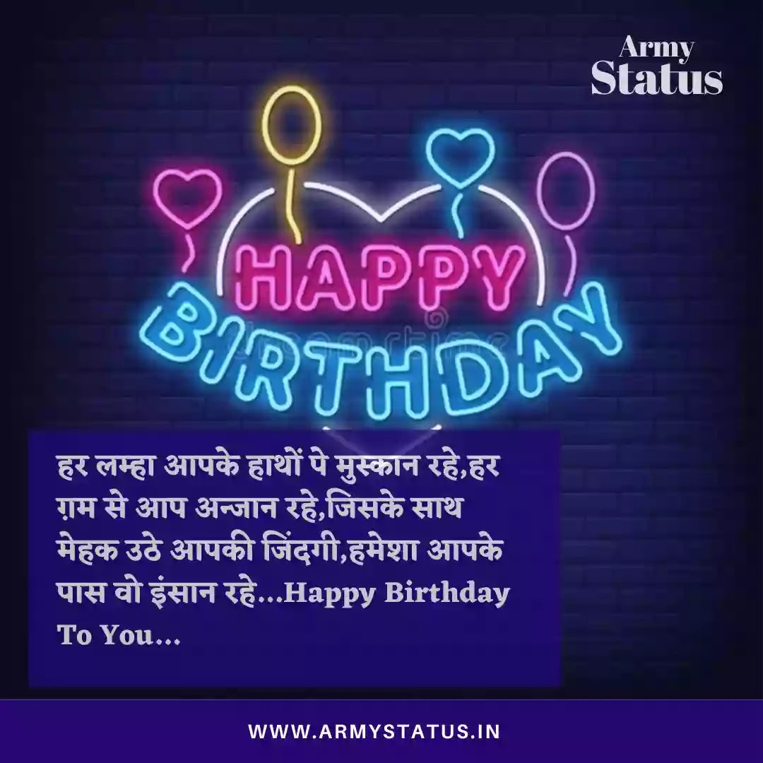 Mama ji Birthday Images, mama ji Birthday quotes Images, mama ji Birthday Images