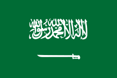  Free Shapefiles Layers Of Saudi Arabia