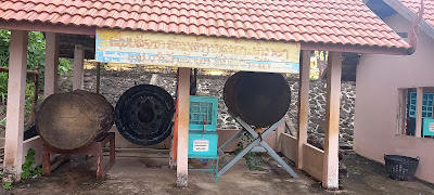 Wat Phou Salao