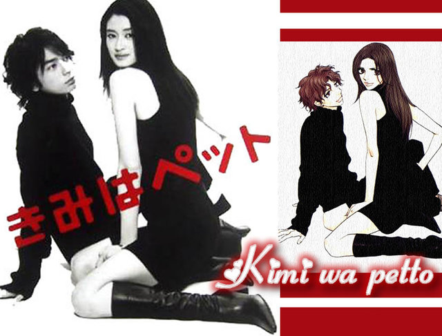 [kimi_wa_petto_by_Dark_Misa.jpg]