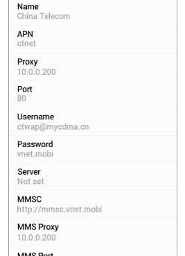 Tutorial Setting Apn Internet Hp Android Ke Server China Kumpulan Remaja