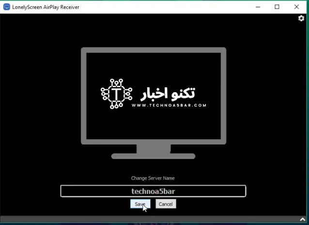 كيفية عرض شاشة الايفون علي الحاسوب بأستخدام كابل USB