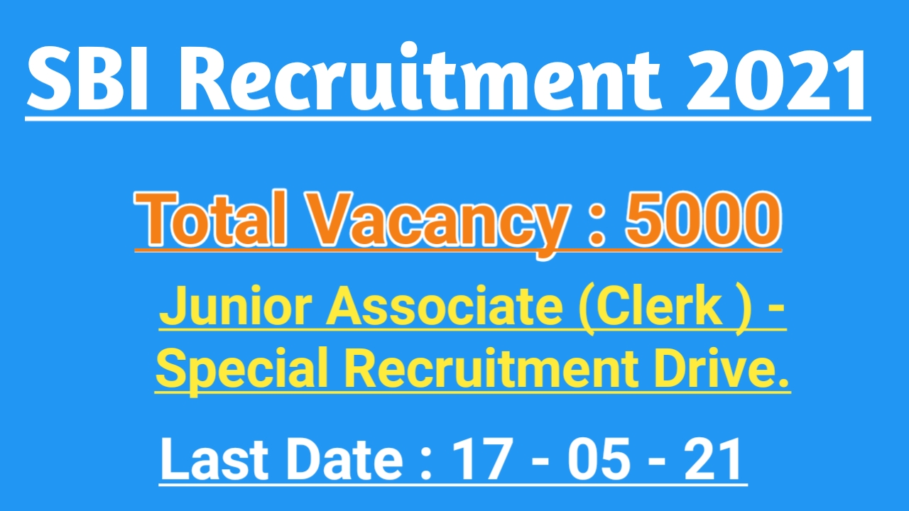 SBi recruitment 2021