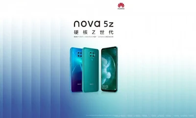 هواوي ستكشف عن هاتف Nova 5Z قريباً