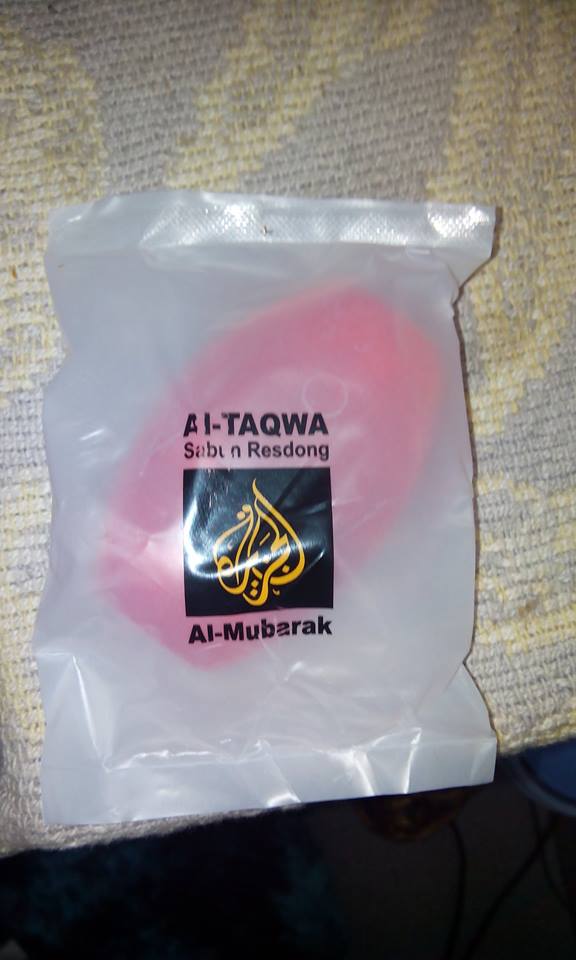 * Shawal Arabella *: AL-TAQWA RESDUNG: UBAT TERBAIK DARI 