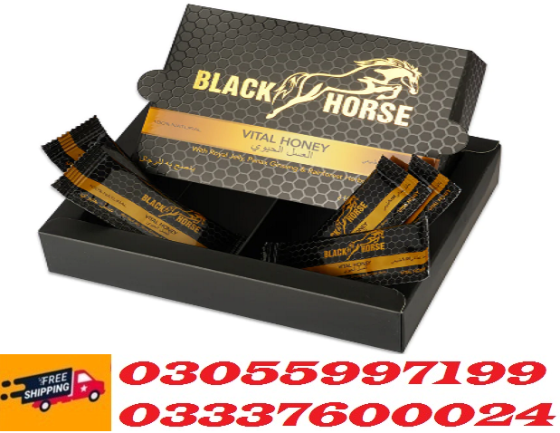 Black%20Horse%20Vital%20Honey%20Price%20in%20Pakistan%20(3).PNG