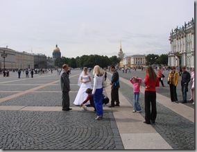 Russian wedding