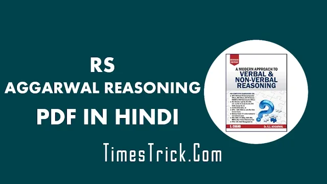 RS Aggarwal Reasoning Book PDF Free Download in Hindi