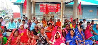 Cpi-ml-protest-madhubani