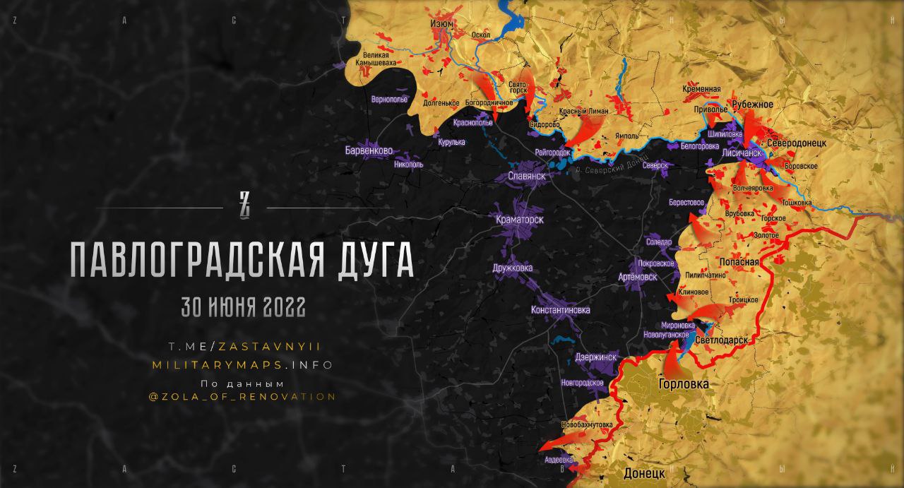 Военная карта украина 2022. Донецк карта военных действий. Линия фронта на Украине сегодня карта боевых действий сейчас. Линия фронта на Донбассе 2022 карта. Карта линии фронта на Украине.