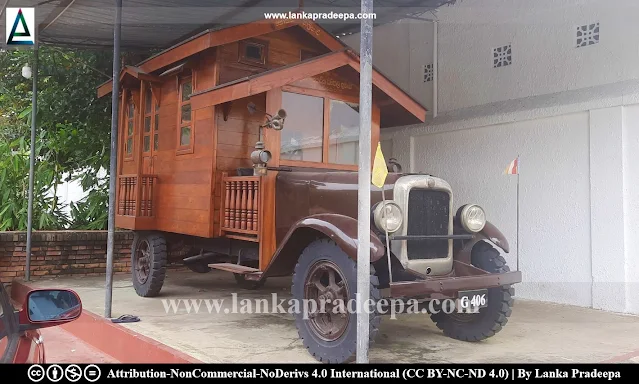 Vehicle of Anagarika Dharmapala