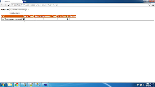  How TO Get Number of Facebook likes, Shares, Comments Count for URL or Website using jQuery in C# Asp.Net