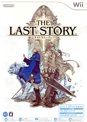 The Last Story - Juego Wii -