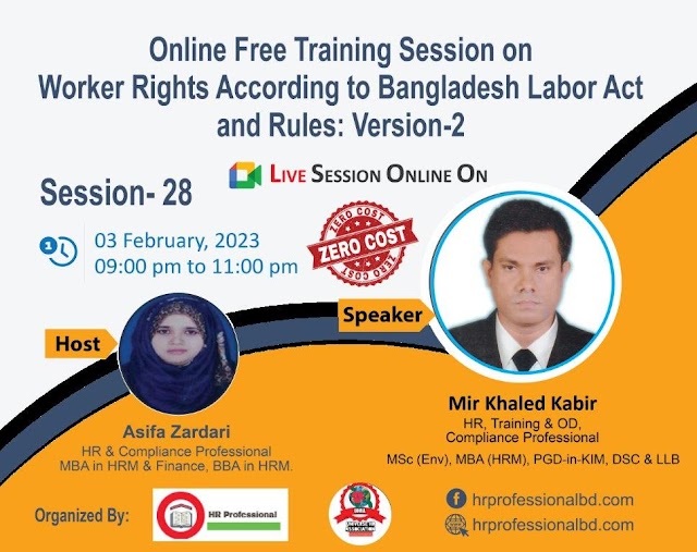 Worker Right According to Bangladesh Labor Act -Weekly Learning Session- 03-02-2023