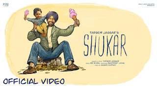 Shukar Lyrics In English Translation – Tarsem Jassar