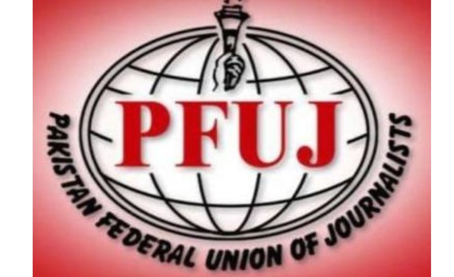 PFUJ appeals for mass participation in dharna outside parliament tomorrow