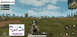 تحميل لعبة ببجي الصينية 2024 PUBG Mobile CHINA APK اخر اصدار للاندرويد وكمبيوتر