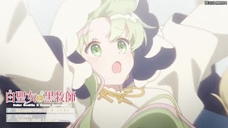 白聖女と黒牧師 アニメ主題歌 OPテーマ コイセカイ 歌詞 Saint Cecilia and Pastor Lawrence