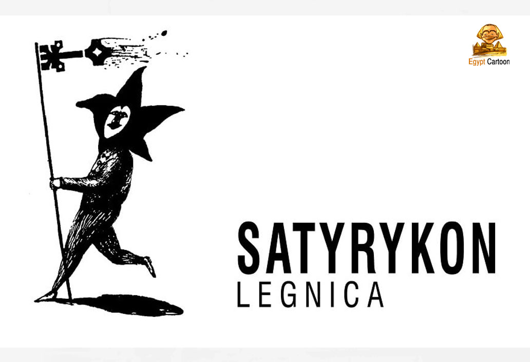 List of qualified works to participate in the second stage of the Satyrykon 2024