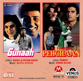 Pehchaan [FLAC - 1993]