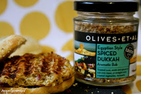 These chickpea and quinoa burgers are flavored with this Egpytian dukkah spice.