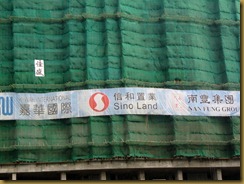 Bamboo Scaffling at a building construction