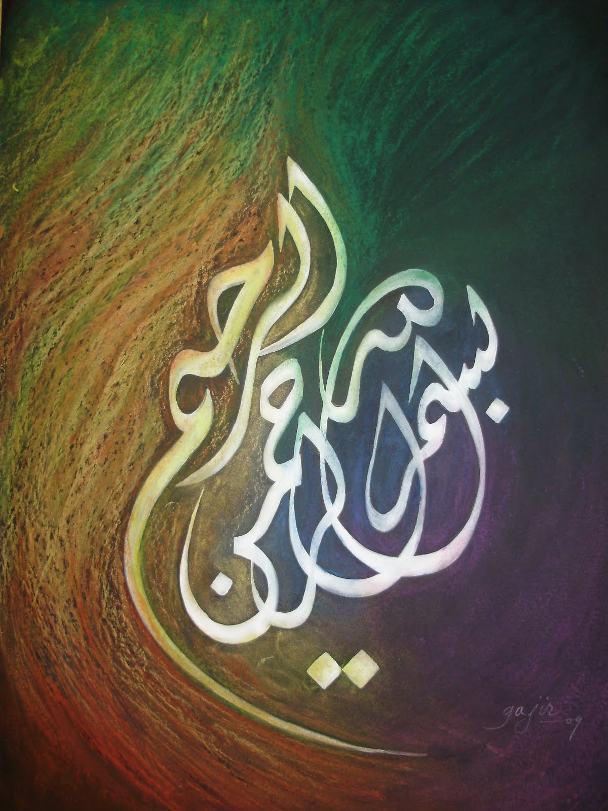 Gajirkaligrafi PAMERAN SENI KHAT DAN OIL PAINTING