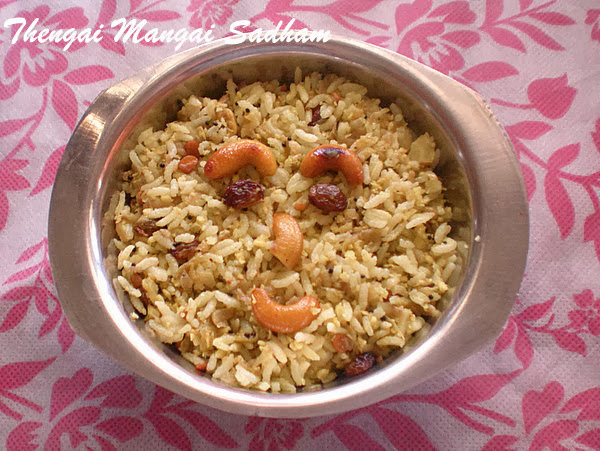 Thengai Mangai Sadham Recipe