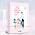 [2S] eBook Anh Trai Tốt Quá Làm Sao Bây Giờ? - Thập Lục Nguyệt Tây Quaa full