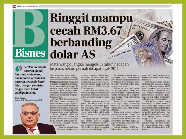 Ringgit mampu cecah RM3.67 berbanding dolar AS