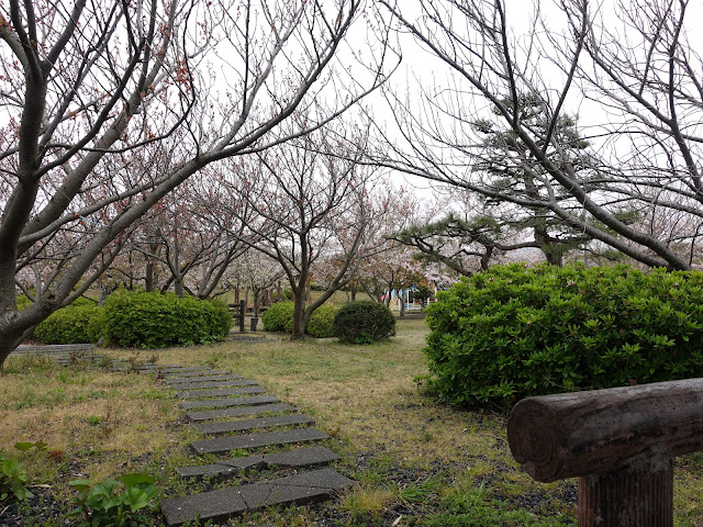 鳥取県西伯郡大山町御来屋　名和公園