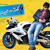 Subramanyam for Sale Movie First Look Wallpapers