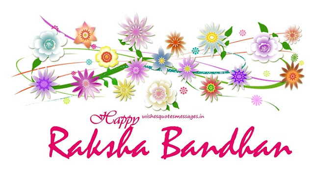 rakhi images